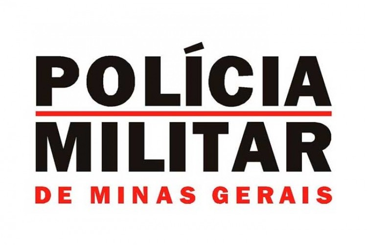 https://radiometropoleam.com.br/uploads/news/Iturama: Polícia Militar realizará solenidade de passagem de comando da 3ª Companhia da PM Independente